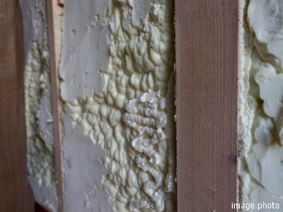 吹付断熱材｜ザ・パークハウス上野