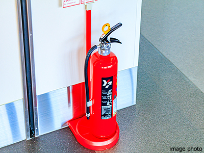 消火器｜ザ・パークハウス上野