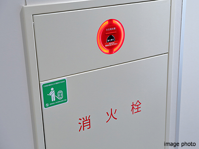 屋内消火栓｜ザ・パークハウス上野