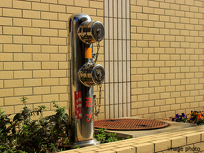 消防用水｜ザ・パークハウス上野