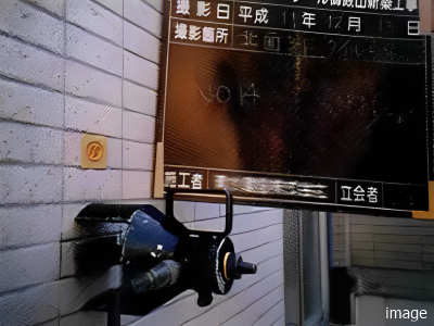 タイル試験｜ザ・パークハウス上野